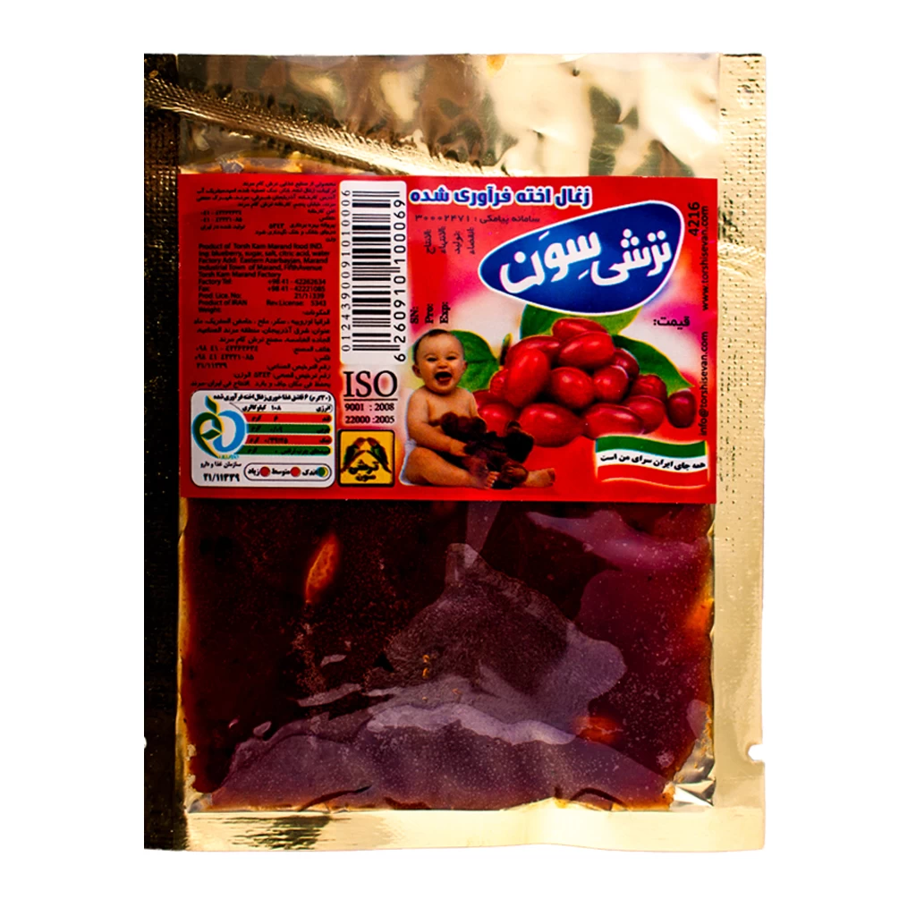 ترشک خمیری